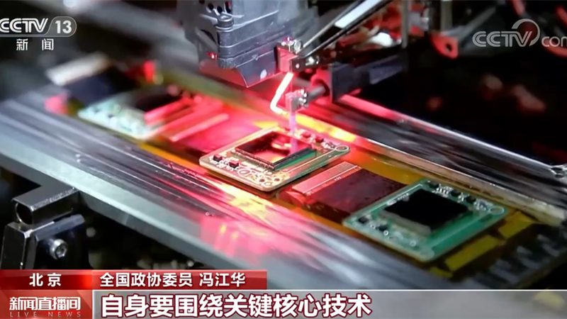 智慧工厂系统集成：供应商选择的五大关键考量