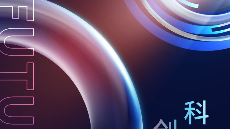 ELT工具安装部署：关键步骤与注意事项**