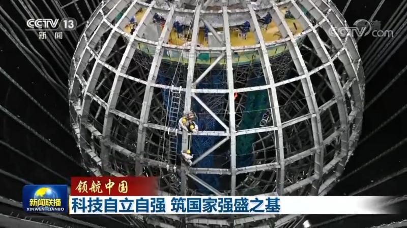 智慧农业物联网二次开发：技术演进与实施要点