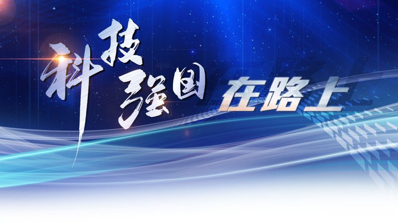 北京数字孪生标准规范：构建未来智慧城市的基石