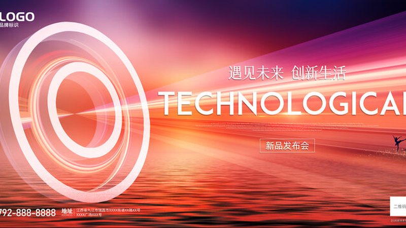 SaaS平台：价格与试用体验背后的考量