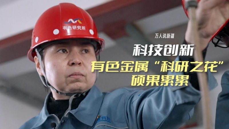 RPA实施公司选型指南