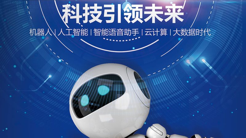 边缘计算在物联网设备中的应用：揭秘行业发展趋势**